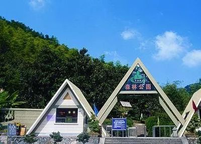 美麗浙江--杭州余杭區(qū) 山小緣深情，景美人更親