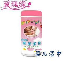 玫瑰緣潔膚濕巾單片——美麗山小緣分，呵護(hù)隨行